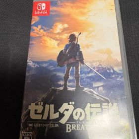 ゼルダの伝説 ブレス オブ ザ ワイルド