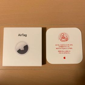 【新品未使用】Apple AirTag 巳デザイン 干支 へび