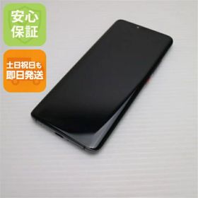 【中古】 新品同様 HUAWEI Mate 20 Pro ブラック スマホ 本体 白ロム 中古 土日祝発送OK