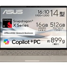 ★ASUS Zenbook UX3407QA-PU16548BES ++924027 B0DTTFF9GM