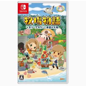 <ナ>牧場物語 オリーブタウンと希望の大地 -Switch