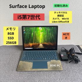 Microsoft Surface Laptop 1769 i5-7200U