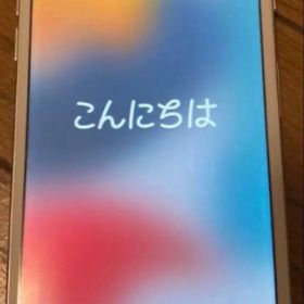 Apple iPhone 7 シルバー 本体