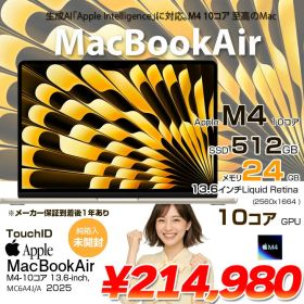【未開封品】Apple MacBook Air 13.6inch MC6A4J/A A3240 2025 TouchID [Apple M4 10コア 24GB SSD512GB 無線 BT カメラ 13.6型 Starlight 純箱 ] ：未開封