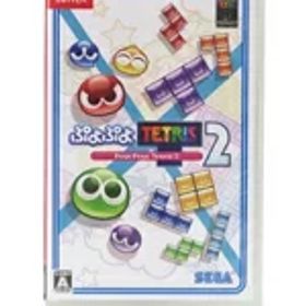 【SEGA】【未使用品】セガ『ぷよぷよテトリス2 スペシャルプライス』HAC-2-AXV7A Switch ゲームソフト 1週間保証【中古】