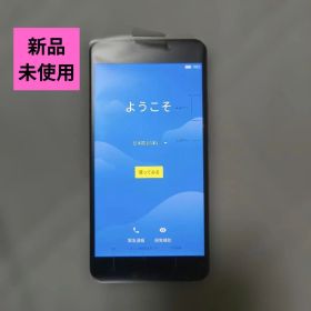 新品☆未使用 jetfon G1701 スマートフォン本体