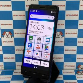 【中古】即日発送可BASIO4 32GB ロイヤルブルー KYV47 AU版SIMフリー