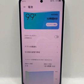 ZTE A202ZT スマホ simフリー Libero 5G III 美品