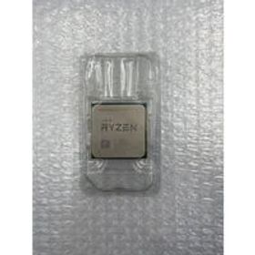 Ryzen 7 5700X BOX 新品 24,980円 中古 15,290円 | ネット最安値の価格