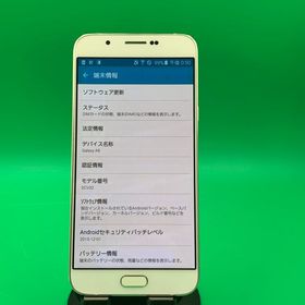 ★本体美品 Galaxy A8 32GB ホワイト SIMフリー 最大容量良好 au ○