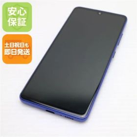 超美品 SC-41A Galaxy A41 ブルー スマホ 白ロム 土日祝発送OK 09000