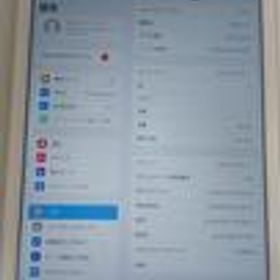 IPAD AIR2 MGH72J/A APPLE