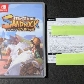Nintendo Switch きみのまち サンドロック コード付き