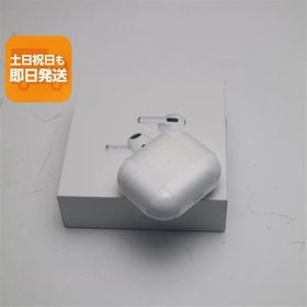 新品未使用 AirPods 第3世代 あすつく 土日祝発送OK