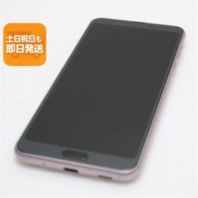 美品 901SH ピンク スマホ 本体 白ロム 中古 あすつく 土日祝発送OK