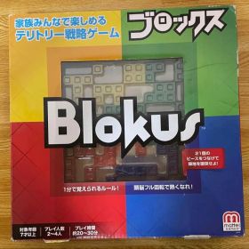 Mattel Games Blokus ブロックス テリトリー戦略ゲーム