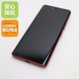 安心保証 美品 Rakuten Hand クリムゾンレッド 楽天 即日発送 土日祝発送