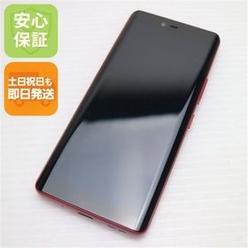 安心保証 新品同様 SIMフリー Rakuten Hand 5G クリムゾンレッド