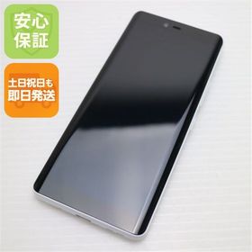 安心保証 新品同様 SIMフリー Rakuten Hand 5G ホワイト