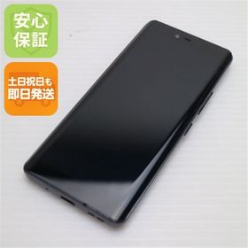 安心保証 美品 SIMフリー Rakuten Hand 5G ブラック