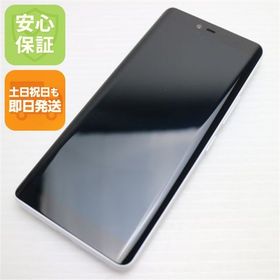安心保証 新品同様 SIMフリー Rakuten Hand 5G ホワイト