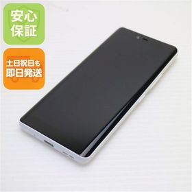 安心保証 超美品 SIMフリー Rakuten Hand 5G ホワイト