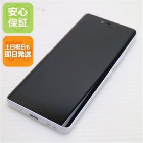安心保証 新品同様 SIMフリー Rakuten Hand 5G ホワイト