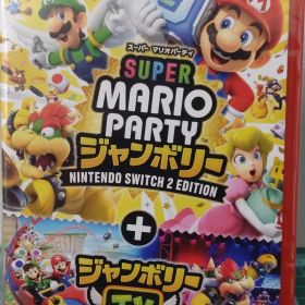 20.【店舗併売品】Nintendo Switch2ソフト【スーパー マリオパーティ ジャンボリー Nintendo Switch 2 Edition + ジャンボリーTV】 ※未開封