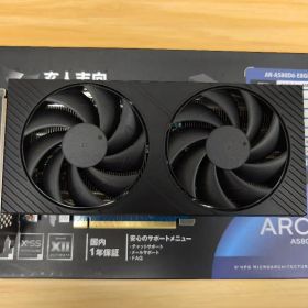 玄人志向 Intel Arc A580 グラフィックボード 本体