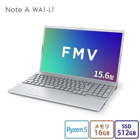 ノートパソコン 新品 FMV Note A WA1-L1 15.6型 Windows11 Home Ryzen5 メモリ16GB SSD512GB Officeなし FMVWL1A55N