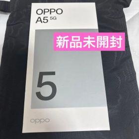 【新品未開封】OPPO A5 5G 本体 ホワイト