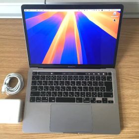 M1 512GB SSDでこのお価格！早いもの勝ち！MacBook Pro 13
