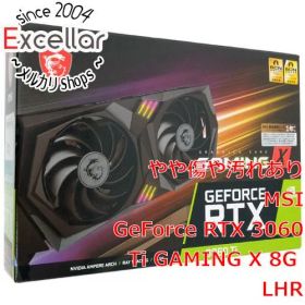 [bn:16] MSI製グラボ GeForce RTX 3060 Ti GAMING X 8G LHR PCIExp 8GB 元箱あり