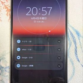Xperia1II docomo版 パープル
