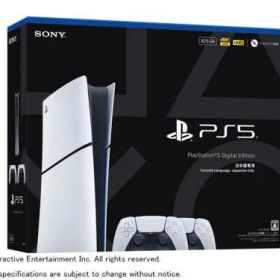 ★SIE PlayStation5 デジタル・エディション 日本語専用 DualSense ワイヤレスコントローラー ダブルパック CFIJ-10032 [825GB]【送料無料】