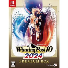 【Switch】Winning Post 10 2024 プレミアムボックス