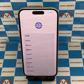 iPhone 15 グリーン 新品 92,000円 中古 55,000円 | ネット最安値の