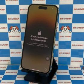 iPhone 14 Pro 訳あり・ジャンク 40,100円 | ネット最安値の価格比較