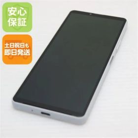 超美品 SIMフリー Xperia 10 IV ホワイト スマホ 土日祝発送 即日発送 06000
