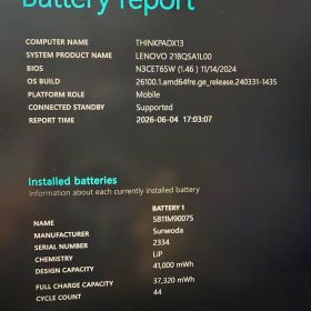 Lenovo ThinkPad X13 Gen 3 本体