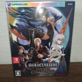 Switch Castlevania Dominus Collection D…