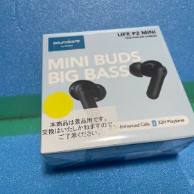 Anker soundcore LIFE P2 MINI ワイヤレスイヤホン