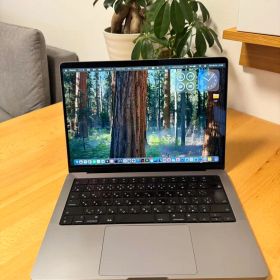 MacBook Pro 14インチ M2 Pro / M2 Max (2023) 新品 | ネット最安値の