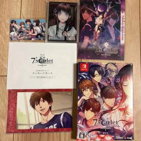 【新品未開封】7’scarlet セブンスカーレット 特装版 GAMECITY