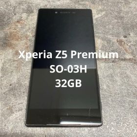 ⭐︎③Xperia Z5 Premium SO-03H 32GB