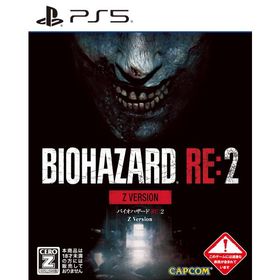 PS5BIOHAZARD RE:2 Z Version