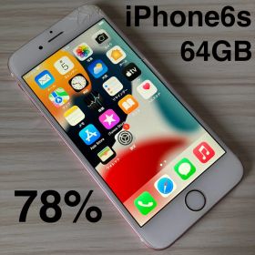 iPhone6s 64GB ROSEGOLD バッテリー78% SIMフリー