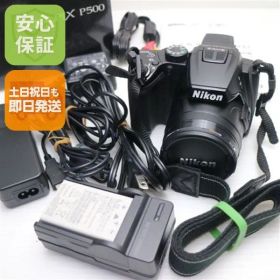 超美品 COOLPIX P500 ブラック 即日発送 デジカメ Nikon デジタルカメラ 本体 土日祝発送OK 06000