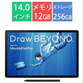 Wacom MovinkPad Pro 14