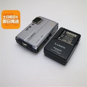 美品 DMC-FT2 ソリッドシルバー 即日発送 Panasonic LUMIX デジカメ 本体 あすつく 土日祝発送OK
